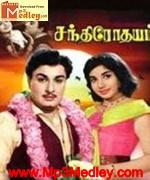 Thirumaangalyam 1974 song download